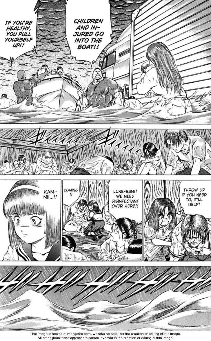 Bio-Meat: Nectar Chapter 96 19